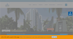 Desktop Screenshot of abhinavgroup.co.in