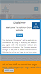 Mobile Screenshot of abhinavgroup.co.in